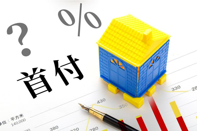 重庆急借款